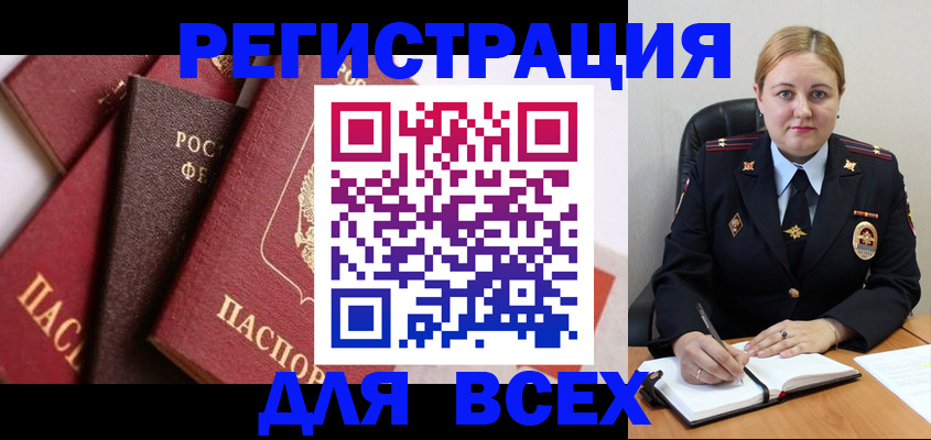 форма 3 в Нефтекамске